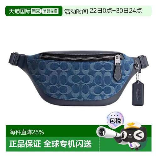 COACH 奥莱款Warren 男士经典老花单肩斜挎腰包 胸包 CDF48SVDE