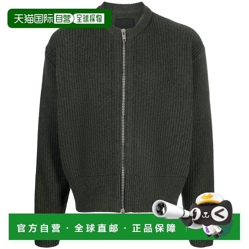 1h可退 GIVENCHY 男士针织毛衣 BM90PD4YFS309 AW2023 花色