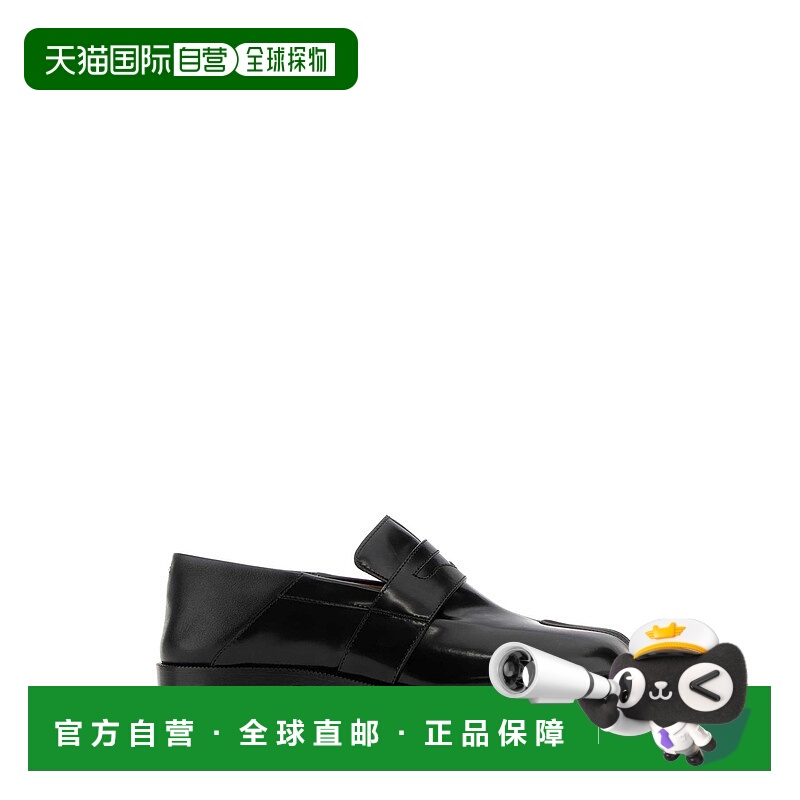 1h可退 MAISON MARGIELA 女士芭蕾乐福鞋 S39WR0021P2820T8013