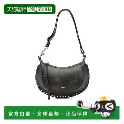 1h可退 isabel marant 女士 单肩包斜挎包