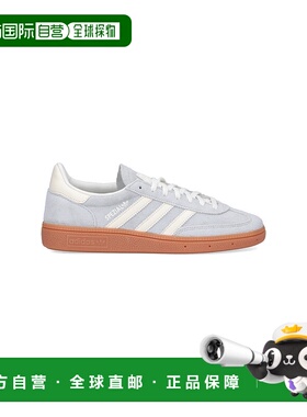 1h可退 潮奢 adidas 阿迪达斯 女士 灰色运动鞋 IF6491WONSILOWHI