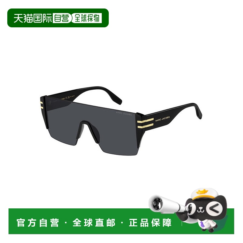 1h可退 MARC JACOBS 男士太阳镜 MARC712S807IR CO 黑色 MARC 712
