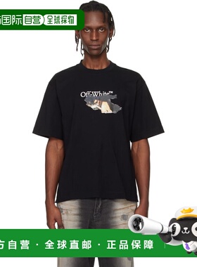 1h可退 潮奢 off-white 男士 黑色 Paint Arrow Skate Logo T恤 O