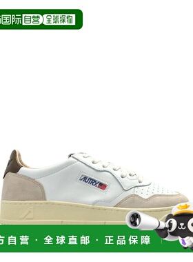 1h可退 潮奢 AUTRY 男士 绿色运动鞋 AULMLS15 green绿色 舒适时