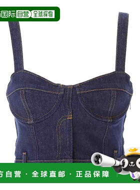 1h可退 MOSCHINO 女士背心吊带 080132391555 AW2024 蓝色 Denim