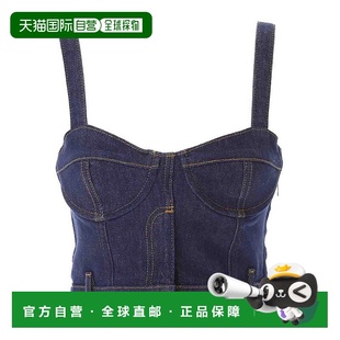 MOSCHINO 蓝色 女士背心吊带 AW2024 Denim 080132391555 1h可退
