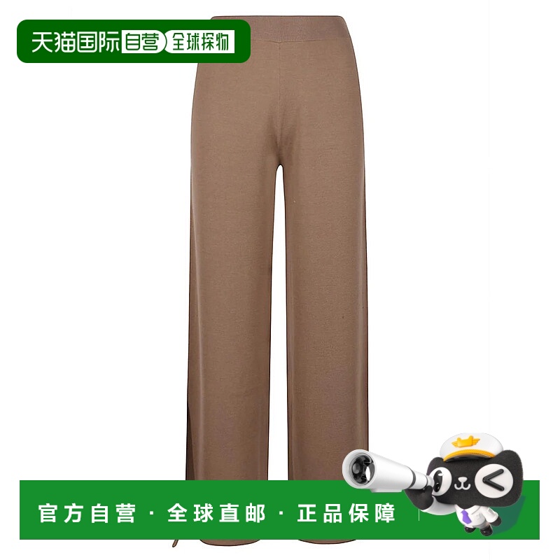 1h可退 MAX MARA 女士休闲裤 2521336011600 AW2025 棕色 Max Mar