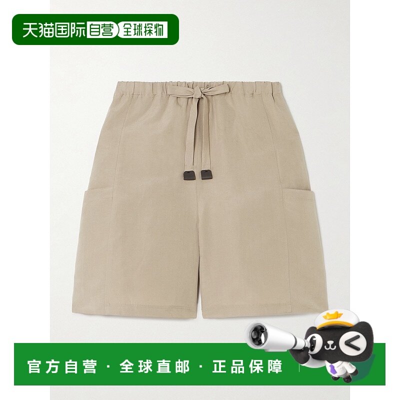 1h可退 潮奢 MaxMara 麦斯玛拉 女士 Quebec 抽繩短褲 2511141029