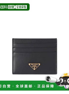 PRADA 女士钱包 1MC0252CNPF0002 AW2025 黑色 PORTAFOGLI