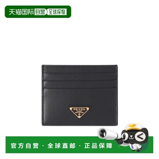 PRADA 女士钱包 1MC0252CNPF0002 AW2025 黑色 PORTAFOGLI