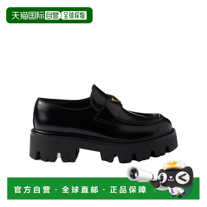 1h可退 prada 女士 乐福鞋普拉达