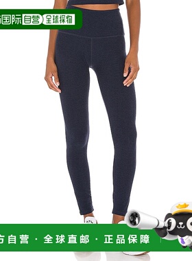 1h可退 潮奢 beyond yoga 女士 Caught 段染中腰打底裤 SD3243