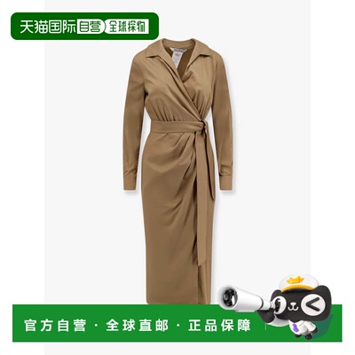 MaxMara 麦斯玛拉 女士 BETA 饼干色弹力府绸连衣裙 261122120260
