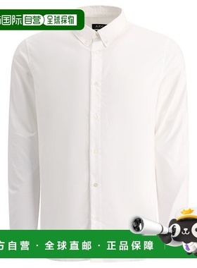 A.P.C. 男士衬衫 COECKH12499AAB-2 SS2025 白色 CHEMISE GREG LO