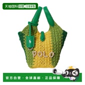 POLO 绿色 女士斜挎包 428P01444002 RALPH LAUREN