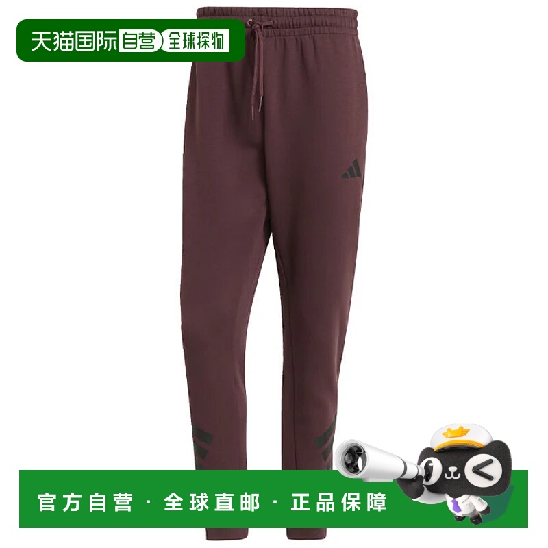 1h可退 ADIDAS 男士运动裤 JD4868ROSSO CO 红色 PANTALONE UOMO