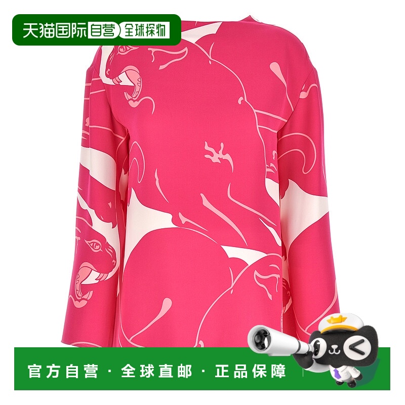 1h可退 VALENTINO GARAVANI 女士衬衫 3B3AE8K183AMJ3 AW2023