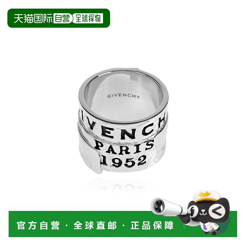 GIVENCHY 女士戒指 BF30LZF003723 AW2025 银色 属珐琅胶带戒指
