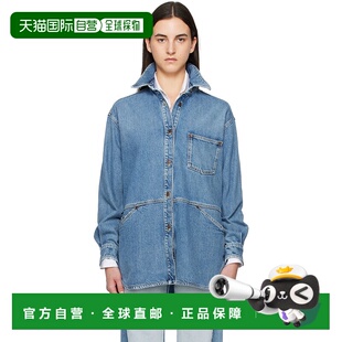 莫斯奇诺 女士 蓝色 1h可退 Crown Moschino Laurel Emblem 潮奢