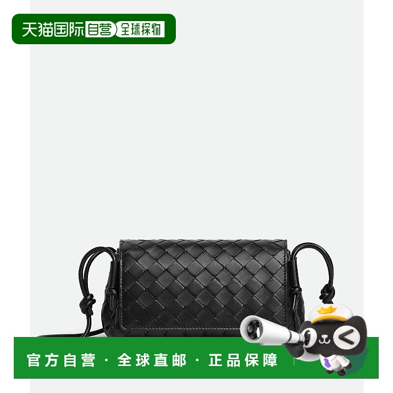 1h可退 BOTTEGA VENETA 女士斜挎包 843893VCPP08425 AW2025