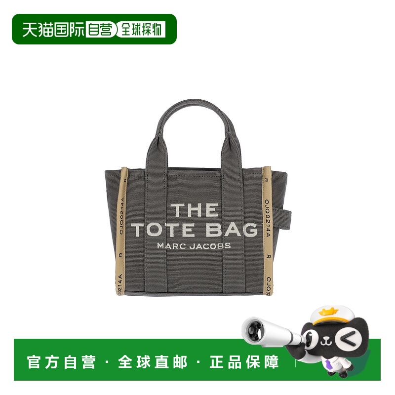 1h可退 潮奢 Marc Jacobs 马克 雅可布 女士 Bags 绿色托特包 M00