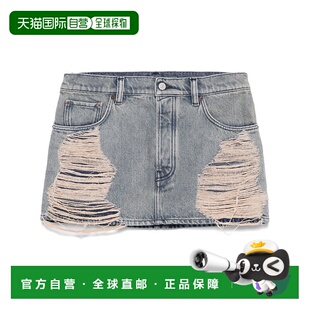 1h可退 潮奢 Acne Studios 艾克妮 女士 腰带环半身裙 AF0510