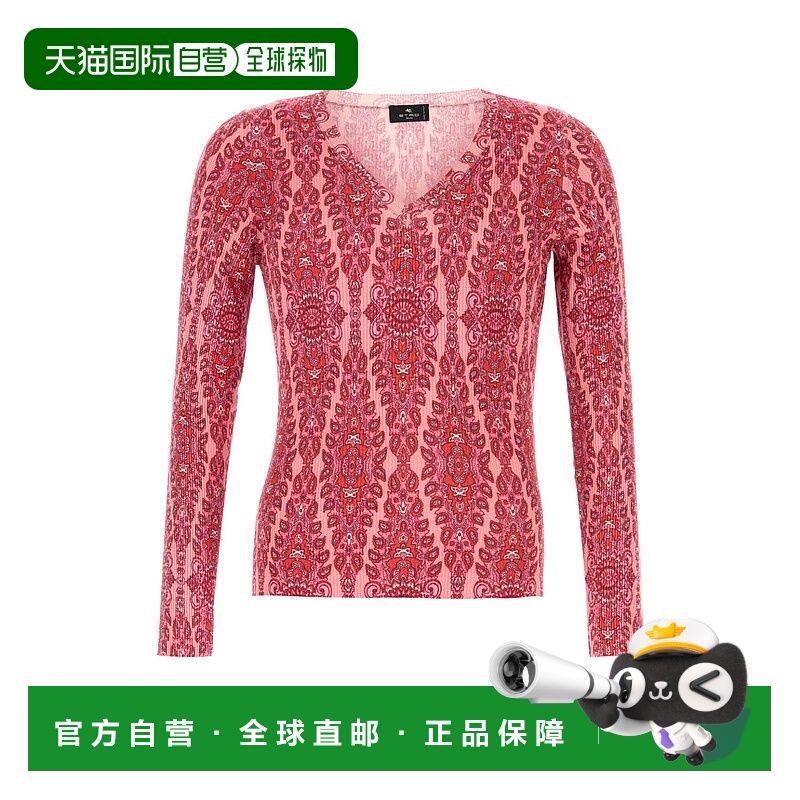 1h可退 ETRO 男士针织衫 WRKE0230AV542X0872 SS2025 花色 Printe