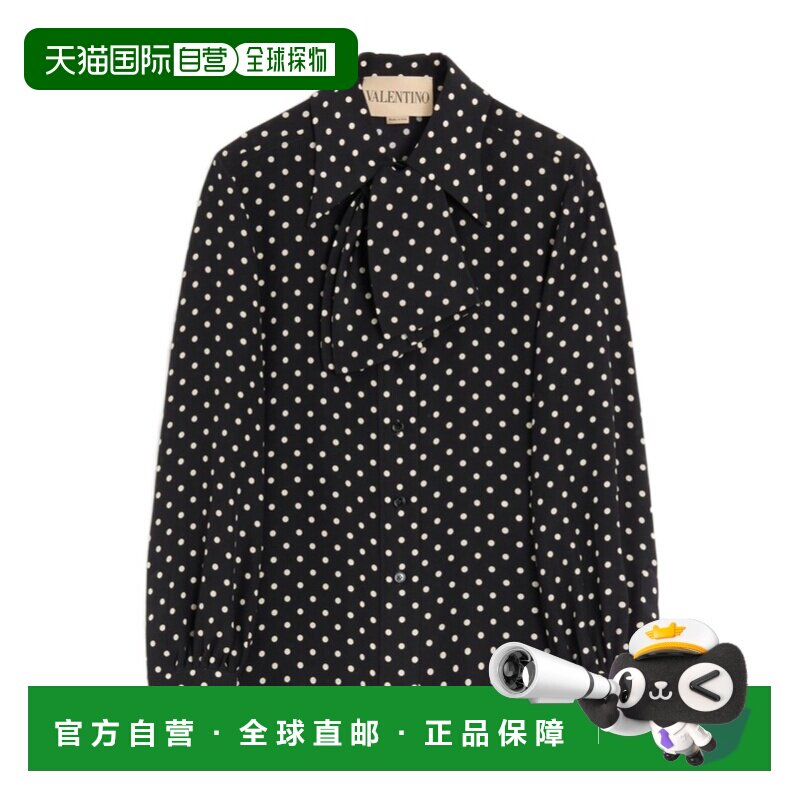 1h可退 奢淘 Valentino 绉绸衬衫 女 BAB8429DW