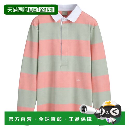 DIOR 男士T恤 683J809A3045880 支付后1h可退