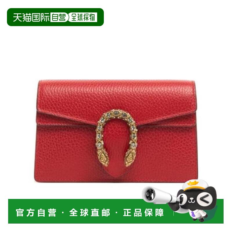 GUCCI 女士单肩包 476432CAOGX8990 AW2023 红色 Dionysus酒神woc