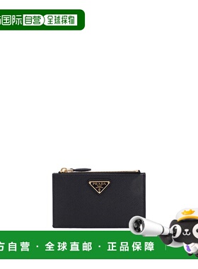 PRADA 女士钱包 1MC086QHHF0002 CO 黑色 Saffiano cardholder