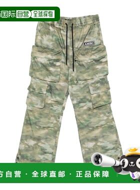 1h可退 AMIRI 男士休闲裤 AMBMPA1001CAMO SS2026 花色阔腿裤