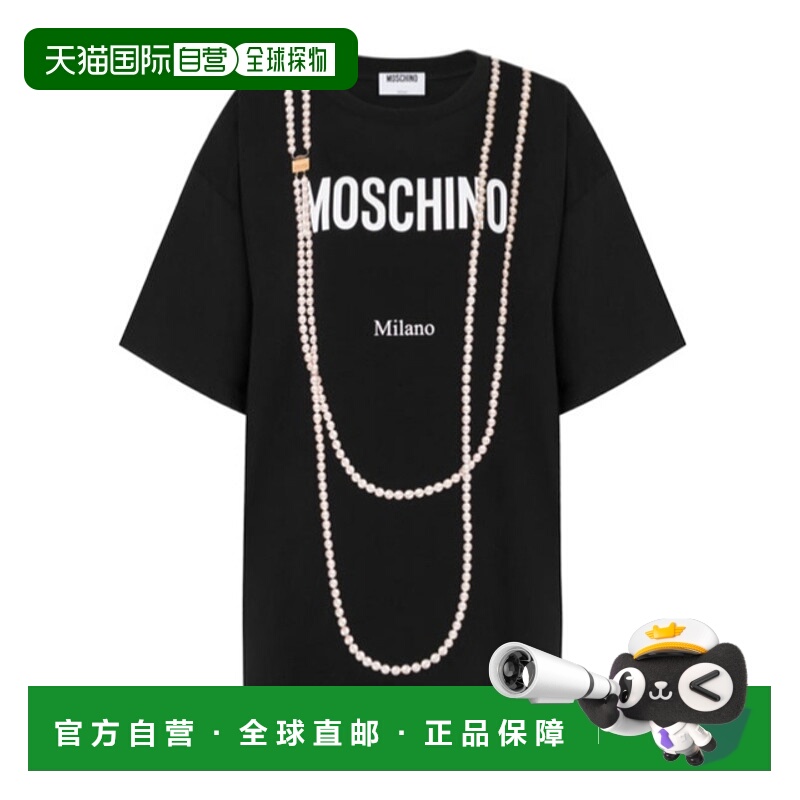 1h可退 MOSCHINO 女士T恤 AEF261EV071805411555 SS2026