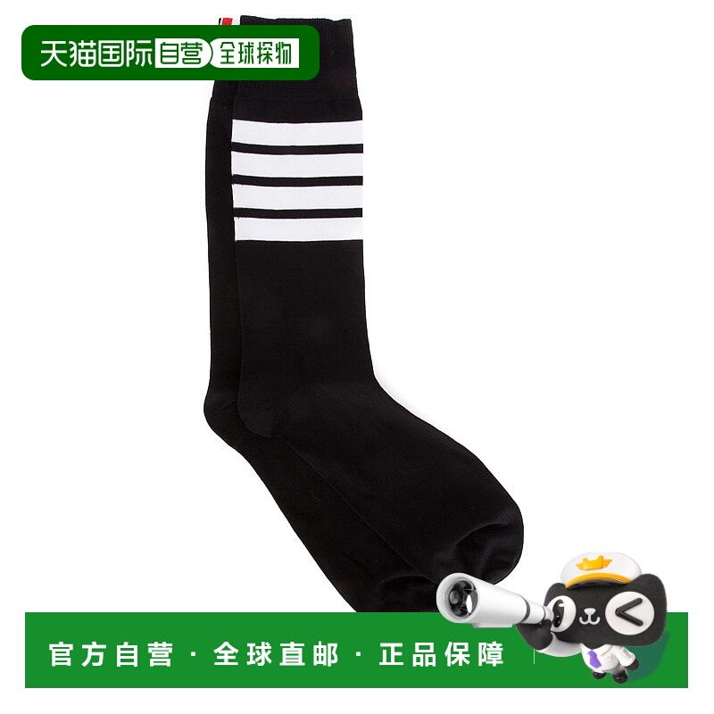 1h可退 THOM BROWNE 男士袜子 MAS023B01690001 SS2025 黑色