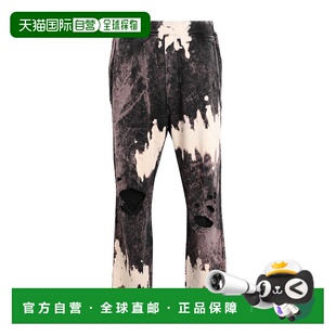 二次方 Dsquared2 男士 休闲长裤 舒适时 1h可退 blue蓝色 潮奢