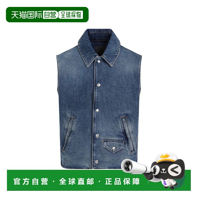 1h可退 GIVENCHY 男士夹克 BM01795Y99 CO 蓝色 Givenchy Jacket
