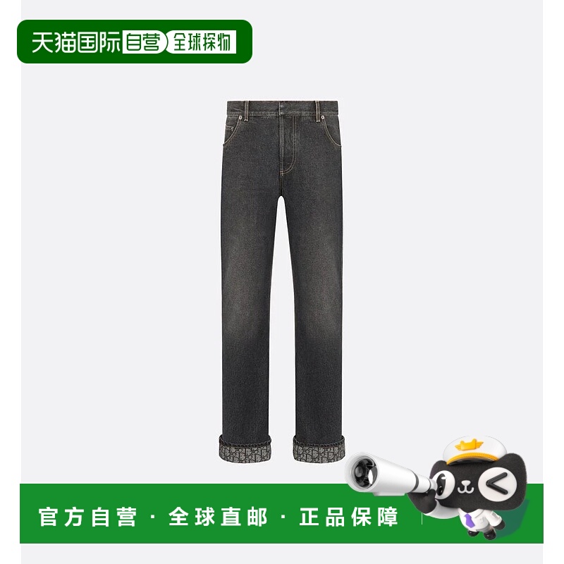 1h可退 DIOR 女士牛仔裤 552P32A30039108BLACK AW2025 黑色