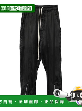RICK OWENS 女士休闲裤 RP02E4320K09 AW2025 黑色卫裤
