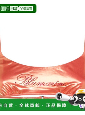 1h可退 潮奢 Blumarine 蓝色情人 女士 BEACHWEAR 橙色上衣 P622D