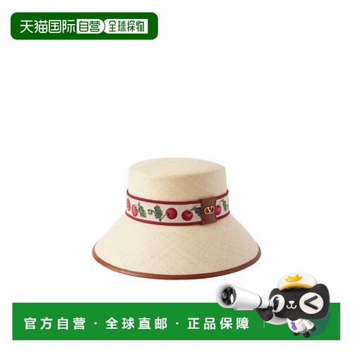 1h可退 奢淘 Valentino 草编渔夫帽 女 WHGA40IKE
