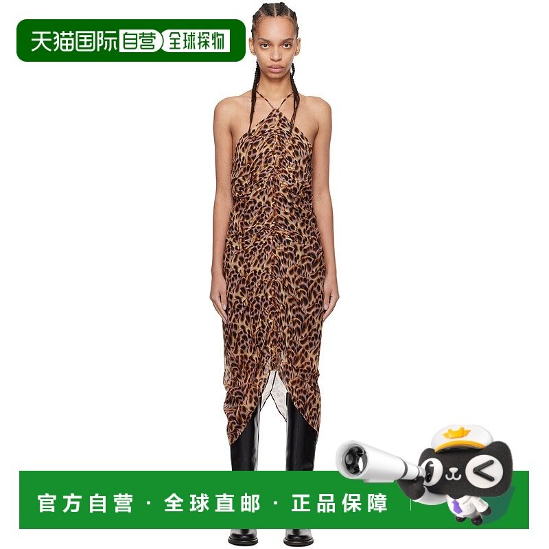 1h可退 潮奢 Isabel Marant 伊莎贝尔 玛兰 女士 棕色 & 紫色 Val