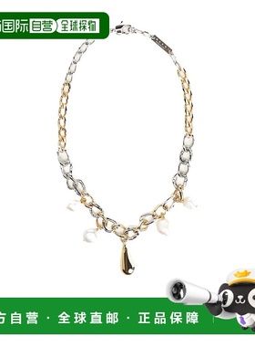 MARNI 女士项链 COMV0527A000Y65 AW2025 白色珍珠吊坠
