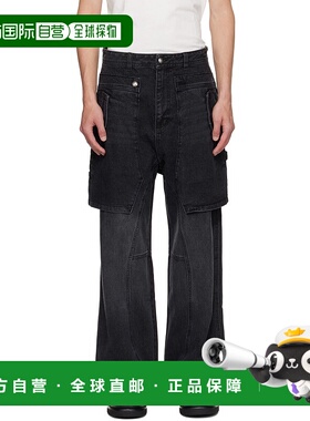 1h可退 潮奢 Andersson Bell 男士 黑色 Raptor Layered Wide-Leg