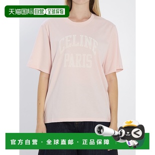 思琳 Celine 女士 CELINE RX0CD507Z 1h可退 巴黎T恤 潮奢