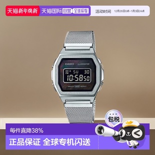 Casio卡西欧休闲电子腕表银色钢带百搭A1000M