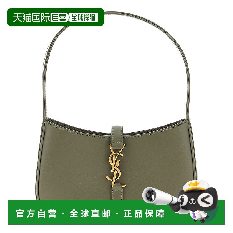 SAINT LAURENT 女士斜挎包 7103182R20W3798 AW2025