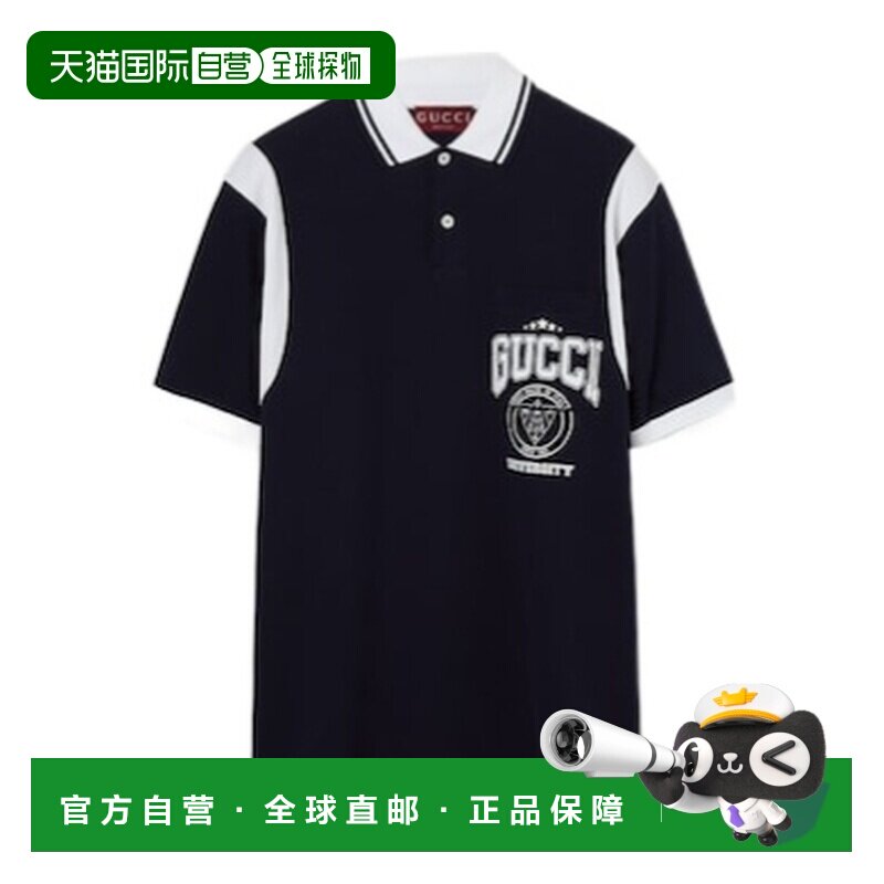 GUCCI 男士POLO衫 811426XJG2A4027 SS2025 黑色 短袖Polo衫