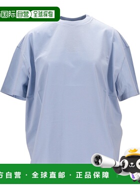 PRADA 女士T恤 3556BSOOO11CDF0076 SS2025 浅蓝色上衣女装