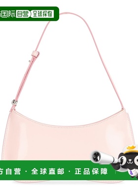 1h可退 潮奢 Jacquemus 女士 Le Bisou 单肩包 25HBAW00442AC18A0