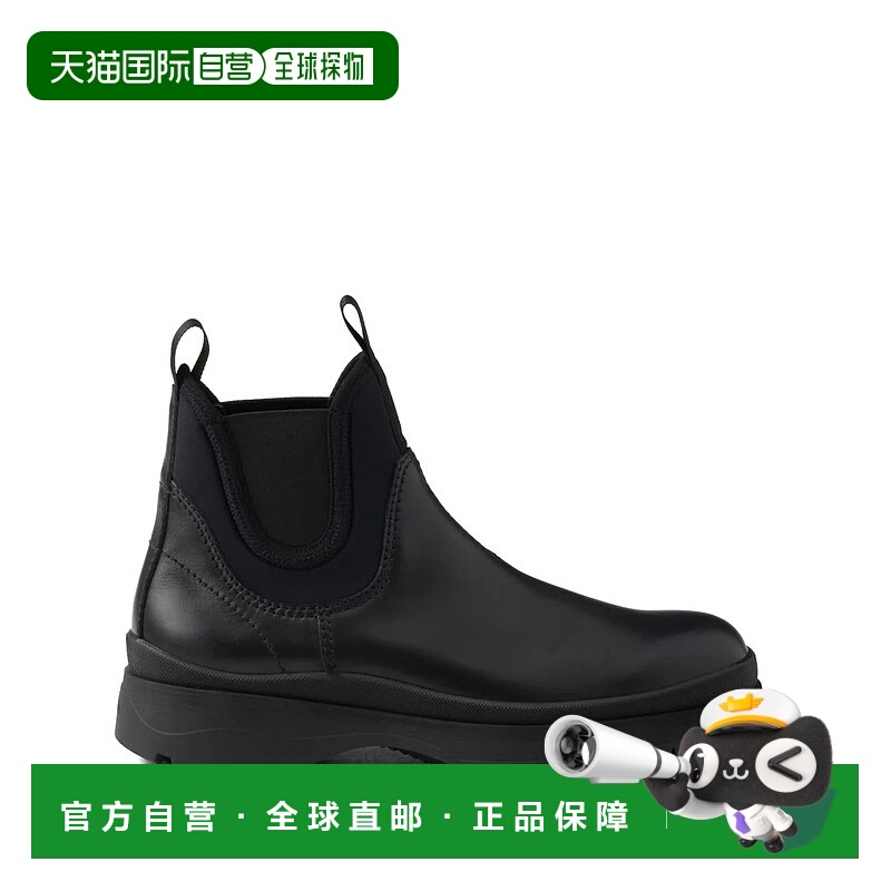 1h可退 PRADA 男士运动鞋 2TE1473KGKF0002NERO-0 CO 黑色 Prada